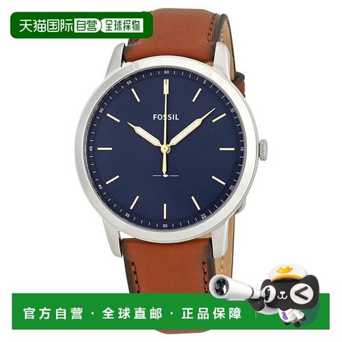 【美国直邮】fossil 休闲手表 【付后1h可退】