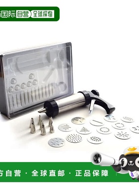 自营 Norpro 不锈钢曲奇和糖衣压榨机，带储物盒，黑色 - 白色 美