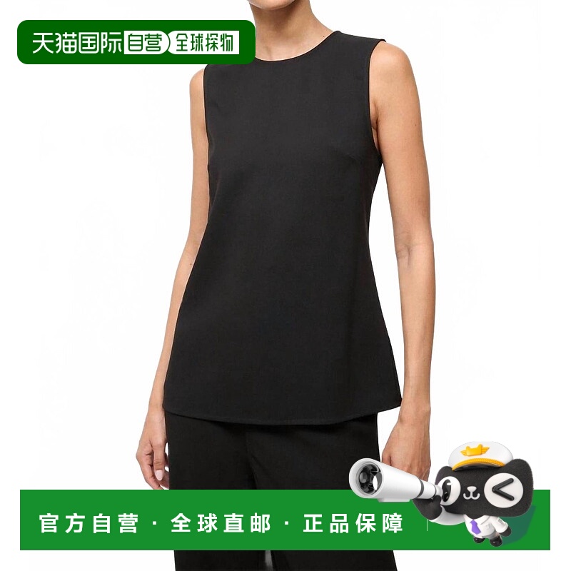 自营staudBronte Top In Black - black 美国奥莱直发