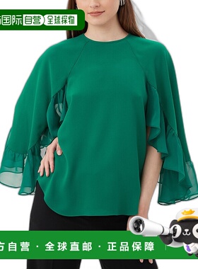 自营 Trina Turk Akari 上衣 - 绿色 美国奥莱直发