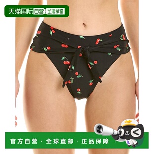 自营 WeWoreWhat 里维埃拉下装 - 黑色 美国奥莱直发