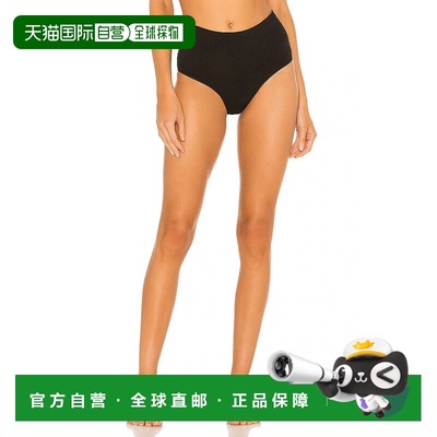 自营Spanx Everyday Shaping Panties Women's Black Stretch Hig
