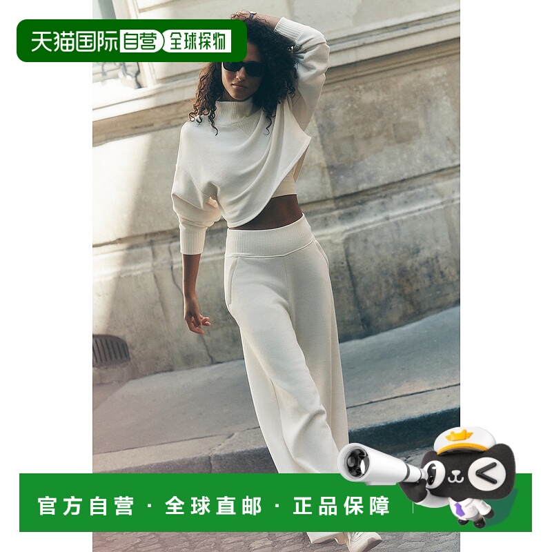 美国直邮AloYoga瑜伽女士裤子运动W54162R