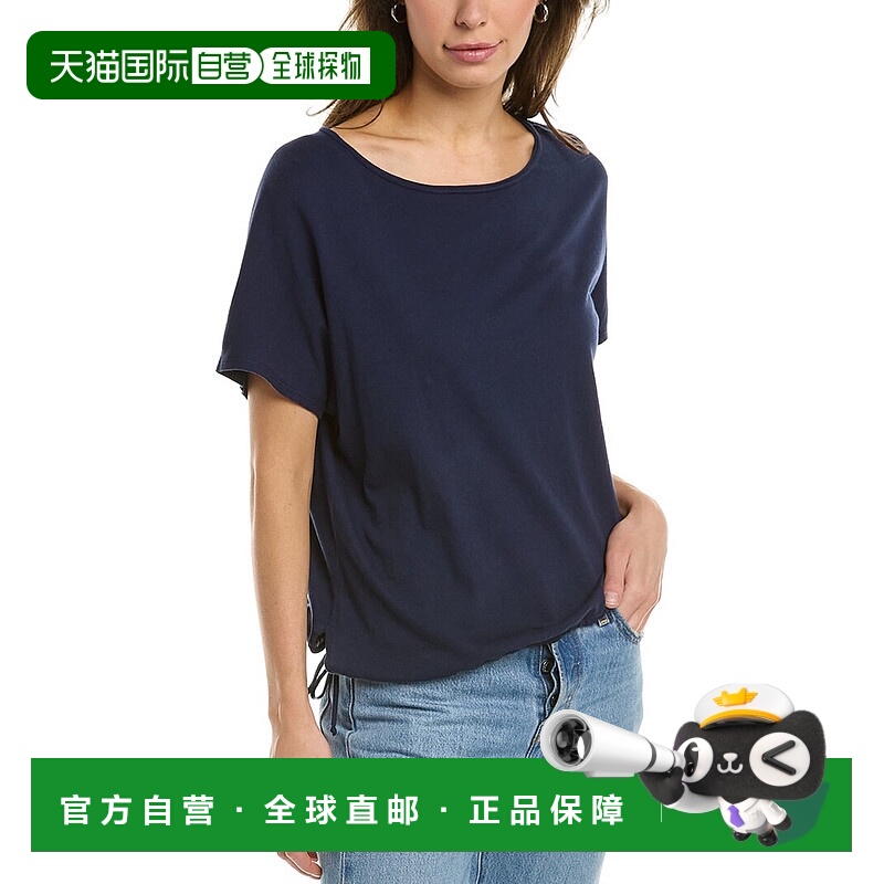 自营Michael Stars Zoe Top - nocturnal 美国奥莱直发