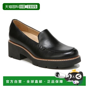 美国直邮Naturalizer 女士脚蹬平底鞋休闲圆头浅 【付后1h可退】