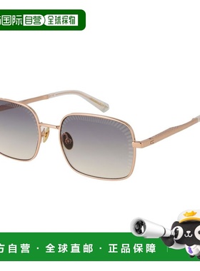 自营Scotch & Soda Metal Women's Sunglasses - rose gold 美国