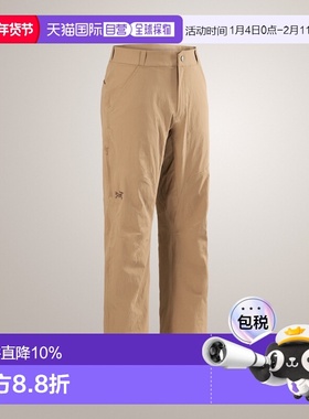 加拿大直邮Arc'teryx Cronin Pant 男士耐用舒适弹力尼龙裤