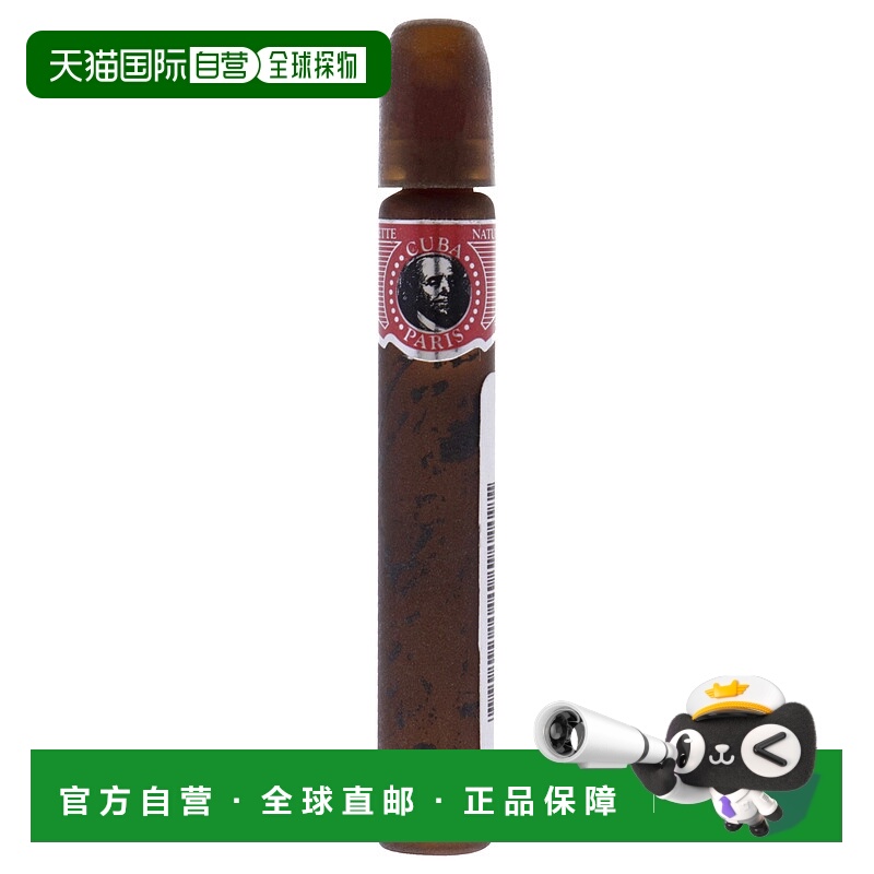 美国直邮Cuba红男士EDT 喷雾（迷你）（开封）-5ml正品