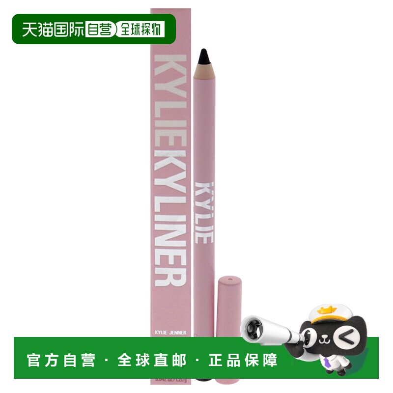 美国直邮Kylie Cosmetics凯利美妆凯莉凝胶眼线笔-009黑色闪正品
