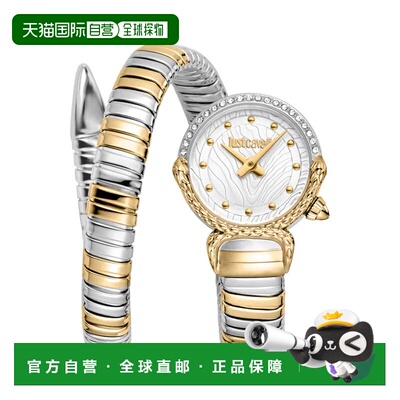 自营JUST CAVALLI Womens's Snake Watch, Two Tone Silver & Gol