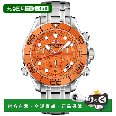 自营Seapro Men's Mondial Timer Orange Round 44mm - orange 美