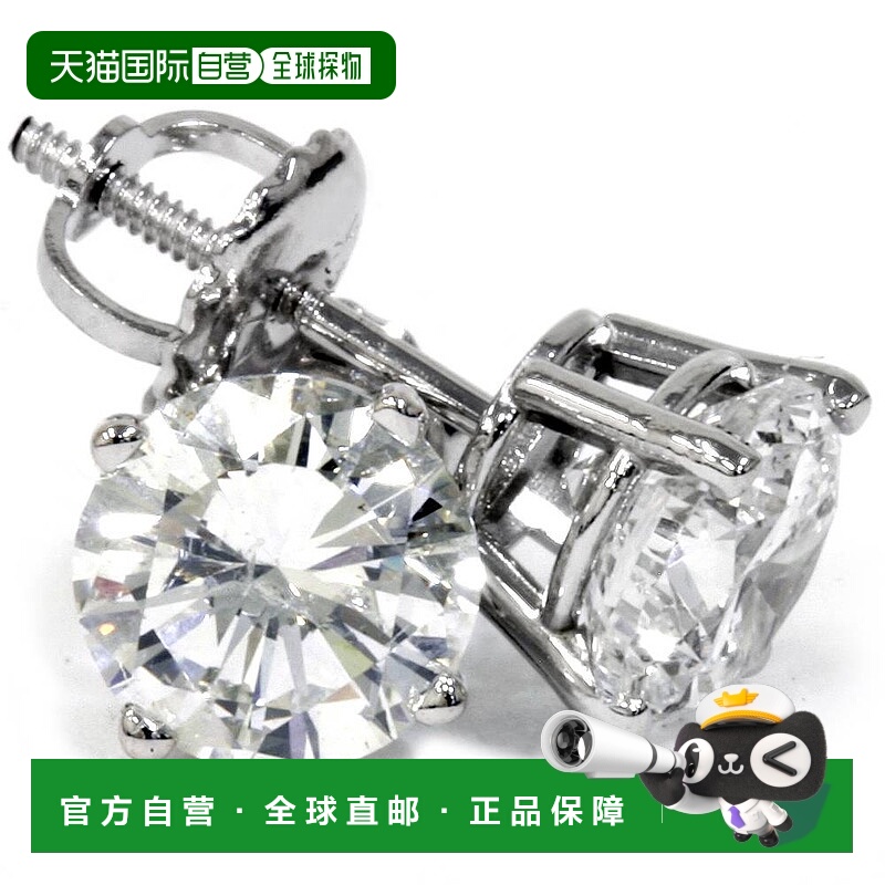 自营 pompeii32 克拉圆形钻石旋入式 14k 白金耳钉 增强型 - 14k