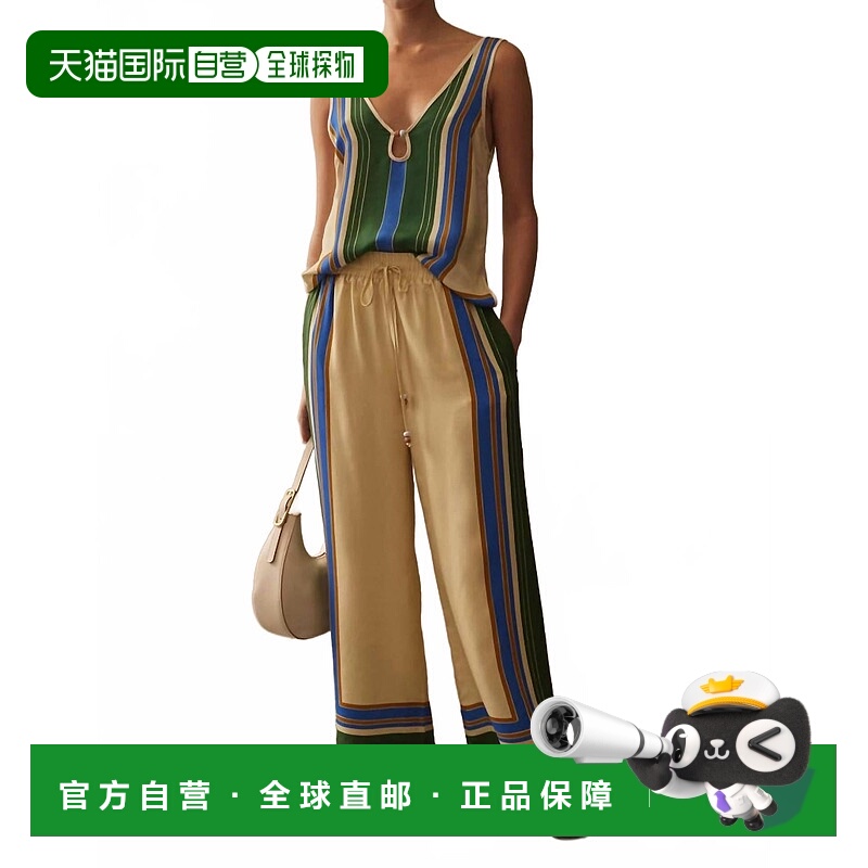 自营sanciaOlsen Pants In Amara Print - amara print 美国奥莱