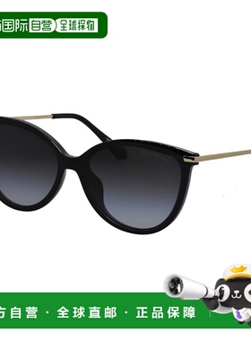 自营Michael Kors DUPONT MK 2184U 30058g 58mm女士猫眼太阳镜-