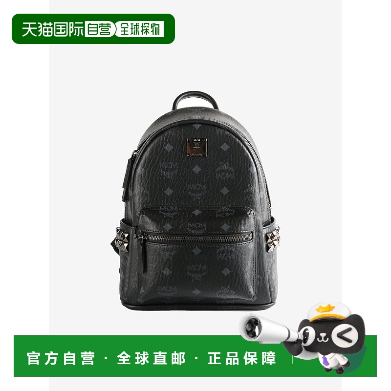 美国直邮MCM - Unisex Startk VI Mini Backpack双肩包背包