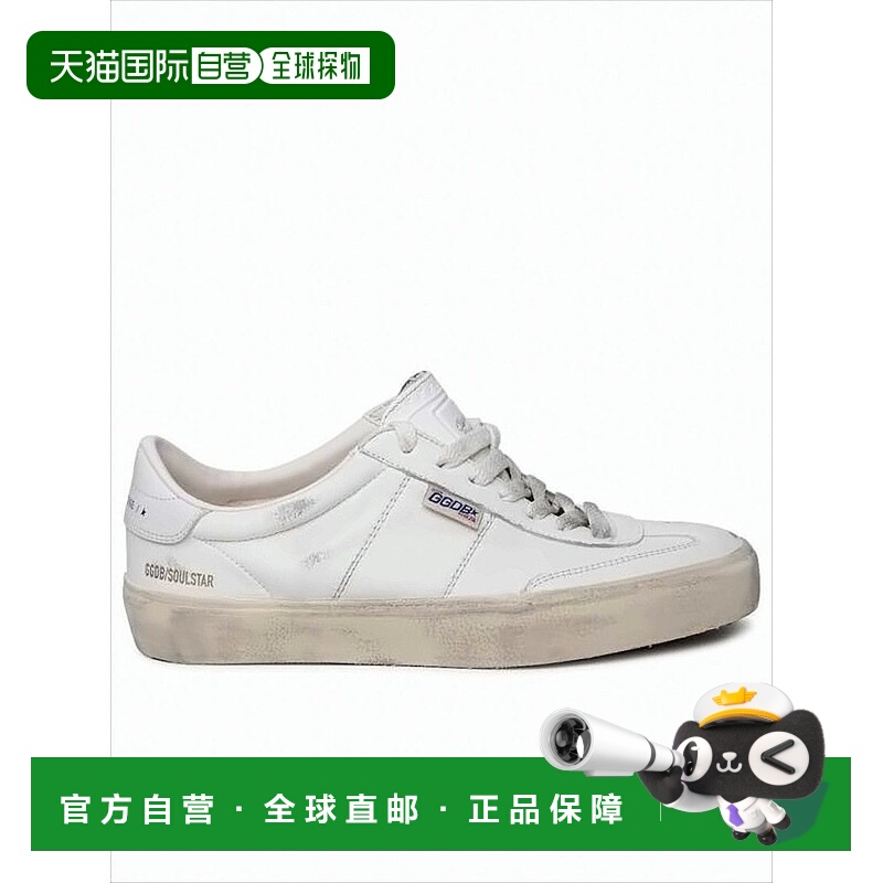 自营golden gooseLow-Top Distressed Sneakers With Branded Acc