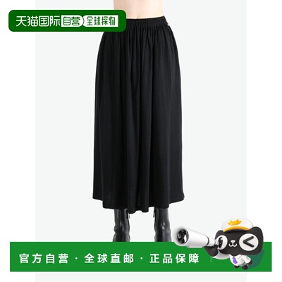 美国直邮EXTREME CASHMERE - Women N°403 Mary Short Skirt