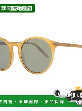 自营 Serengeti 女士太阳镜 - 黄色 美国奥莱直发