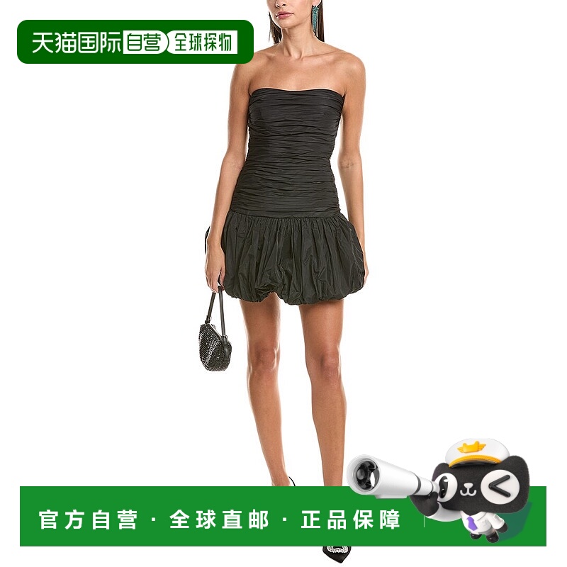 自营cinq a septCinq à Sept Rosanna Cocktail Dress - black