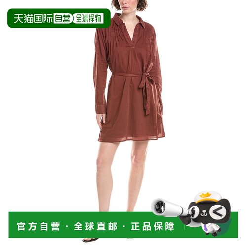 自营Bella Dahl Pintuck迷你连衣裙-粉红色 美国奥莱直发