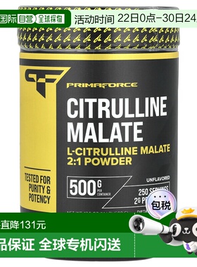 香港直邮Primaforce，瓜氨酸苹果酸盐，无味，1.1 磅（500 克）