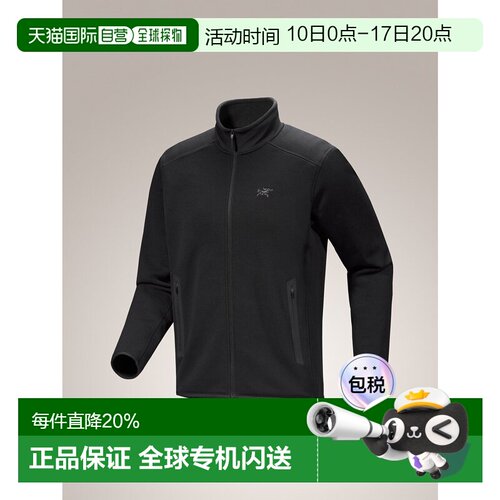 1h可退 美国直邮ARC‘TERYX始祖鸟Kyanite Jacket男款户外保暖外