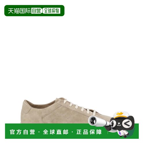 自营common projectsWhite Achilles Suede Low-Top Sneakers - n