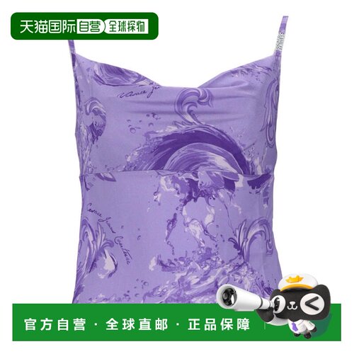 自营versace jeans couture紫色漩涡合身粘胶上衣-紫色 美国奥莱