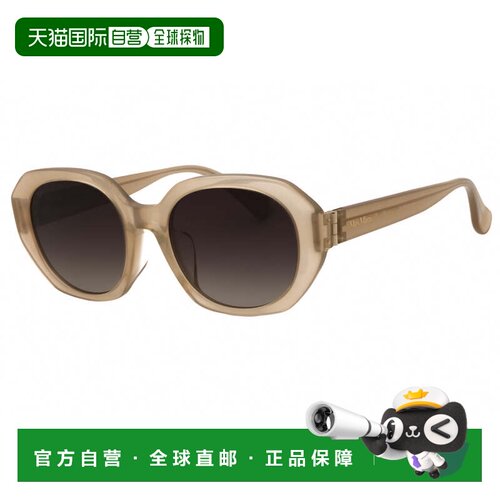自营max maraMM0151-K 45B闪亮浅棕色/烟渐变-闪亮浅棕色 美国奥