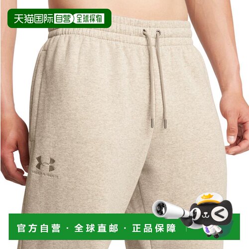 【美国直邮】under armour/安德玛 男士 休闲裤 【付后1h可退】