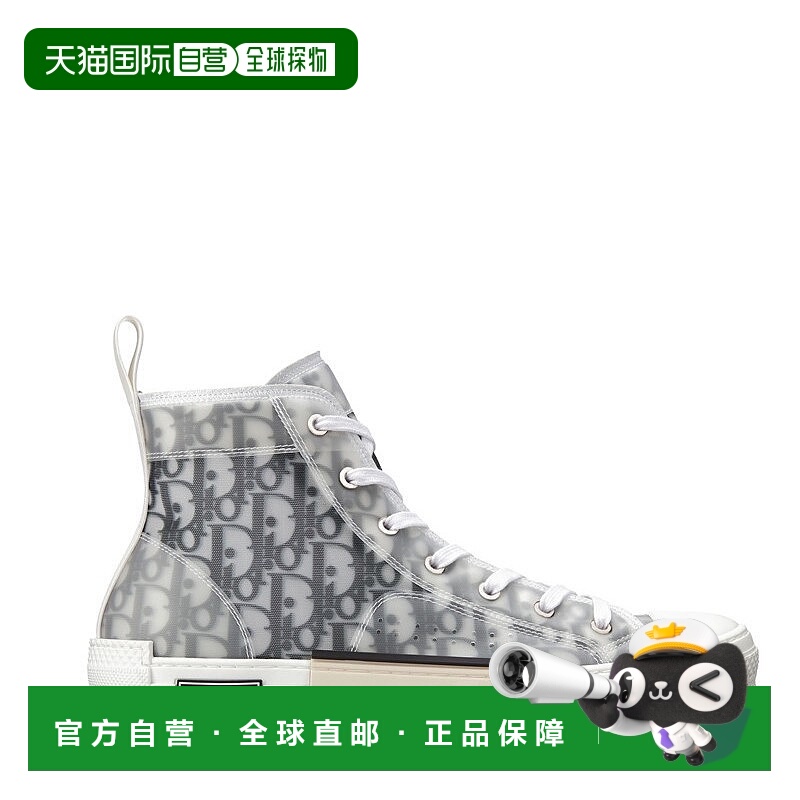 自营欧洲直邮Dior/迪奥 男士白色/黑色科技面料休闲运动鞋