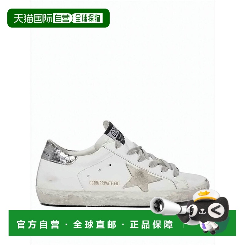 自营golden gooseLeather Low-Top Sneakers With Distressed Fin