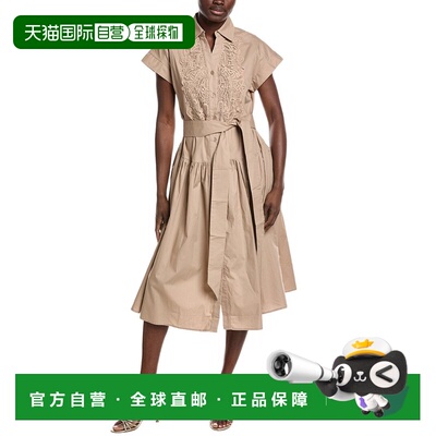 自营Gracia Front Lace Belt Shirtdress - beige 美国奥莱直发