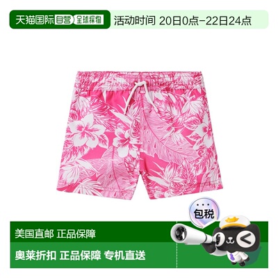 自营Janie and Jack Palm Print Eco Swim Trunk - pink 美国奥莱