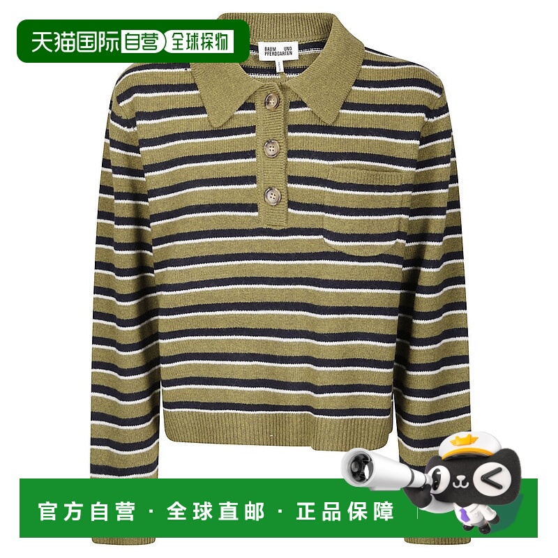 自营baum und pferdgartenPolo风格美利奴羊毛毛衣，带对比纽扣-