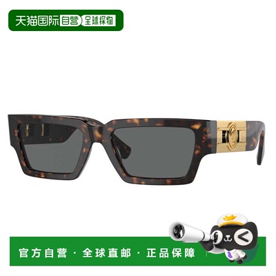 自营Versace Sunglasses Square Full Rim, Black Frame And Dark