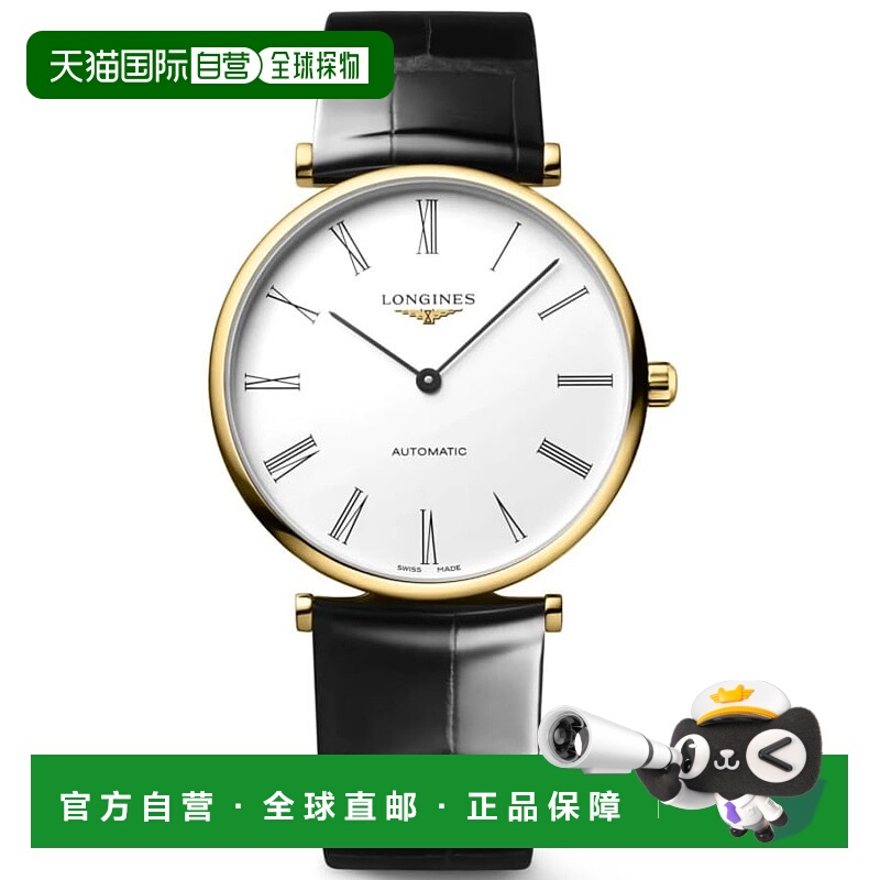 自营Longines La Grande Classique Automatic White Roman Dial