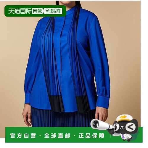 自营 marina rinaldiBAIA - 中国蓝 美国奥莱直发长袖泡泡袖