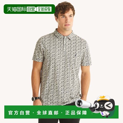 自营Nautica Mens Navtech Printed Polo - navy seas 美国奥莱直
