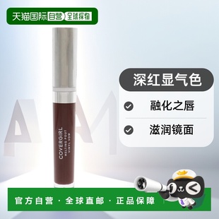 自营｜CoverGirl封面女郎融化之唇唇釉深红显气色滋润镜面3ml