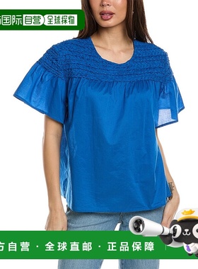 自营 Merlette Lisse 衬衫 - 蓝色 美国奥莱直发