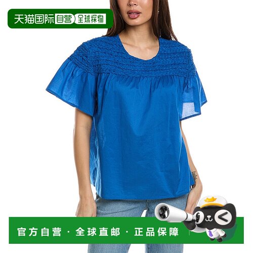 自营 Merlette Lisse 衬衫 - 蓝色 美国奥莱直发