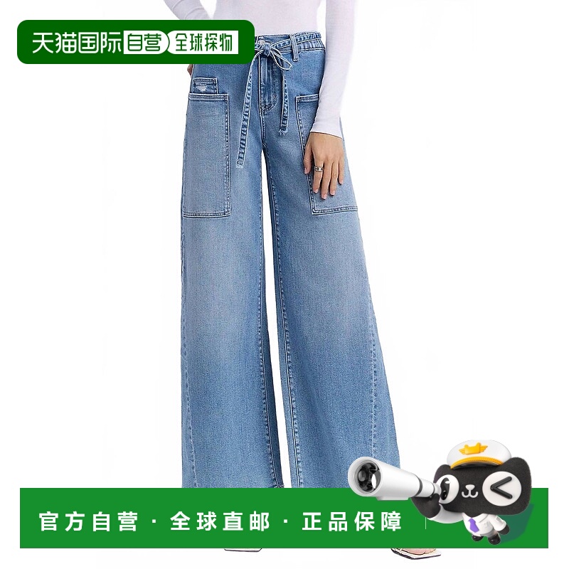 自营flying monkeySaltwater Stride高腰宽松阔腿牛仔裤 美国奥莱