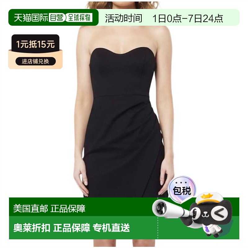 自营 elliatt黑色华丽连衣裙 - 黑色 美国奥莱直发