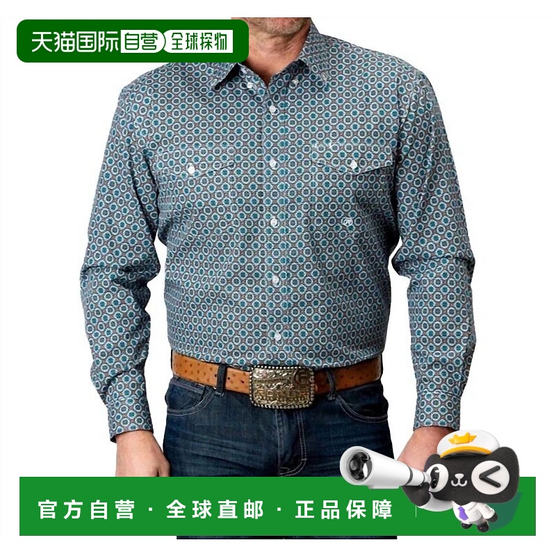 自营roperLong Sleeve Button Medallion Print Shirt In Multi -