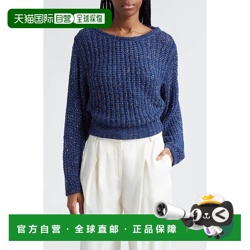 自营ramy brookClea Metallic Boat Neck Sweater In Navy - navy