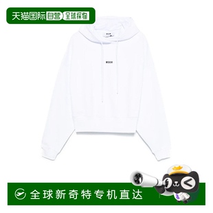 白色 自营 带抽绳风帽 msgm短款 美国奥莱直发 连帽衫