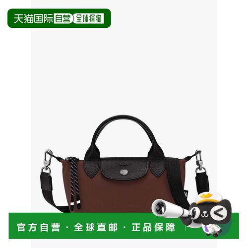 香港直邮LONGCHAMP/珑骧 单肩包 Le Pliage Energy L1500HSR
