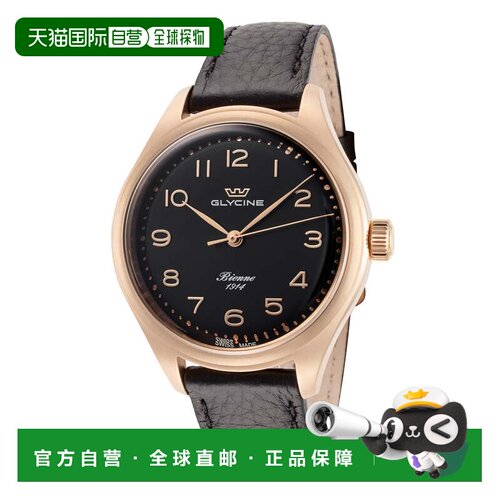 自营glycine甘氨酸男士Beinne 1914 39mm自动手表GL0335-黑色 美