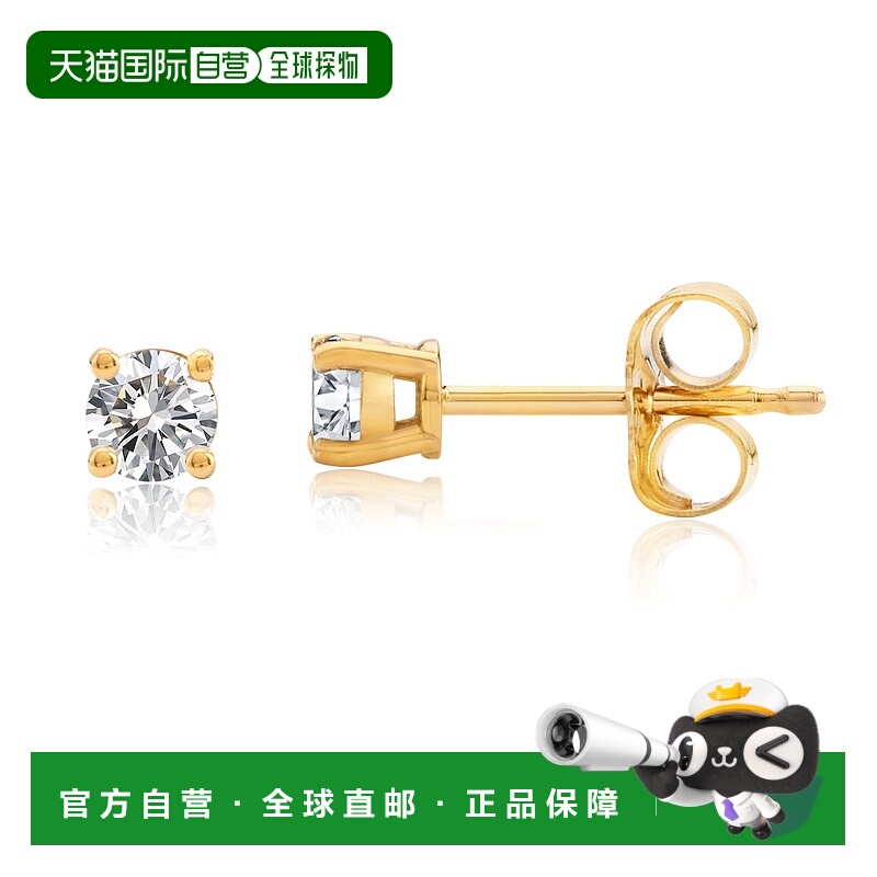 自营 max + stone认证 14k 黄金实验室培育钻石单石耳钉（1/4 克